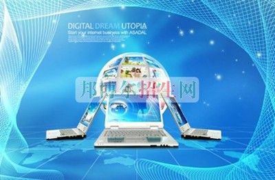 计算机信息管理系统的知识结构与集成要点