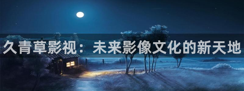 蜜桃影视tv