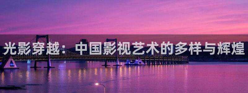 电影美丽的水蜜桃2