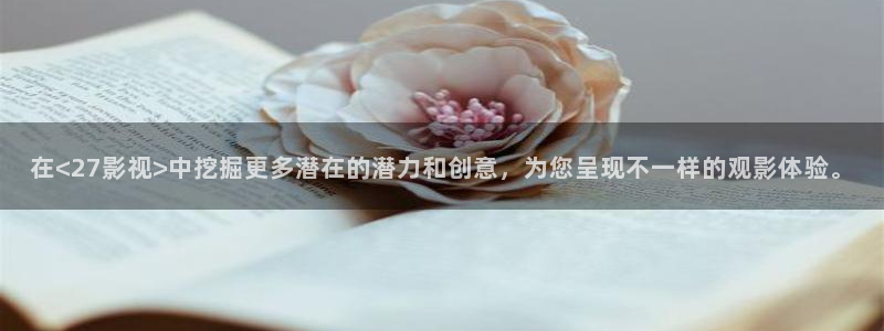 蜜桃1997徐锦江完整版在线观看