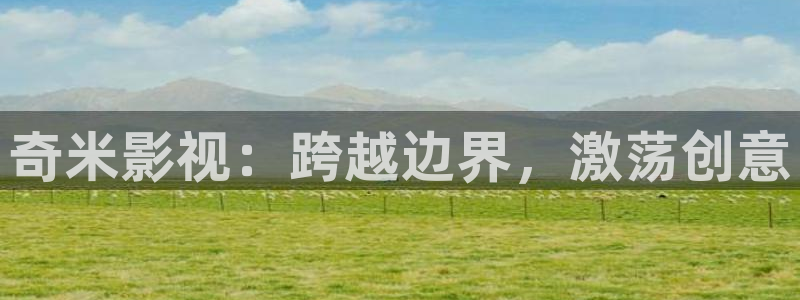 蜜桃网站在线免费观看视频