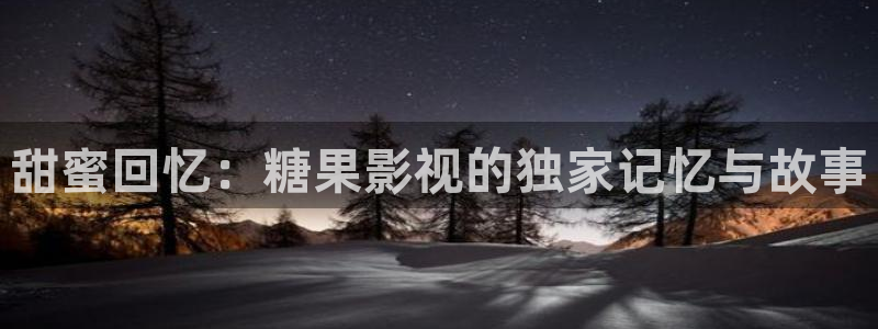 日韩蜜桃在线视频