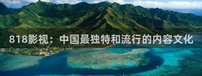 蜜桃影视传
