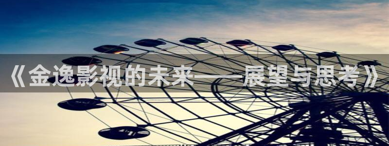 久久影视 蜜桃视频