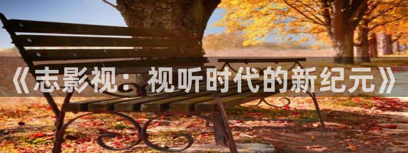 美丽小蜜桃剧情 立方影院