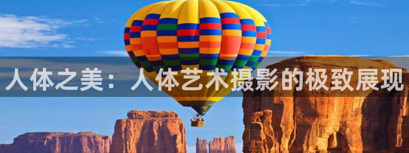 爱蜜桃电影