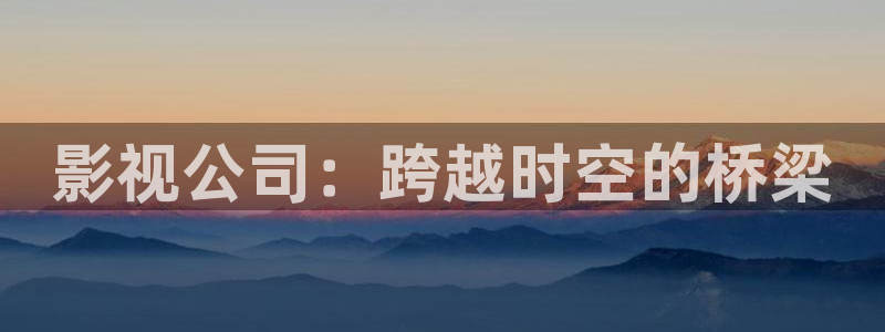 蜜桃影视在线观看网站