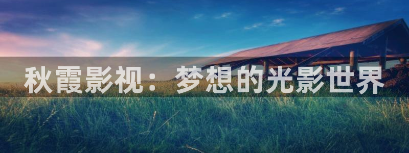 蜜桃,看片