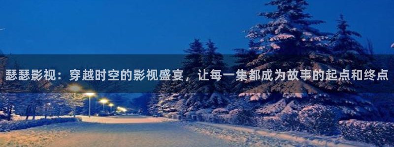 蜜桃高清免费