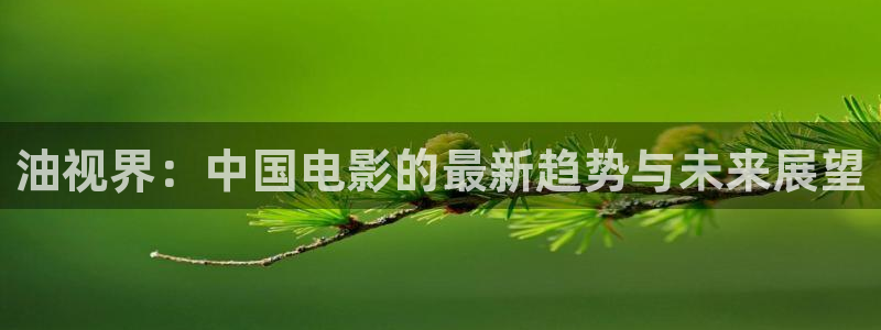 蜜桃视频草莓视频