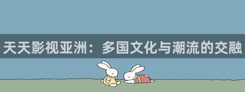 蜜桃视频啊啊啊